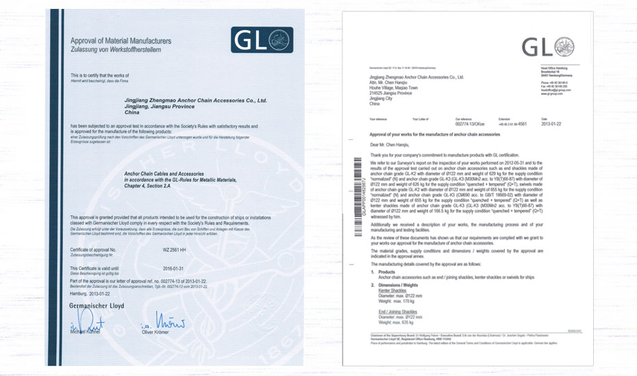 GL certificate
