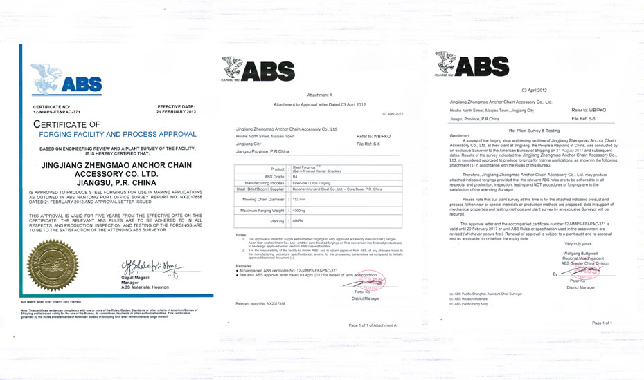 152 ks R4 forging certificate