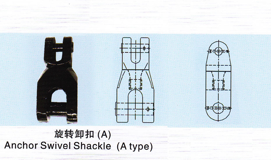 Anchor Swivel Shackle (A type)