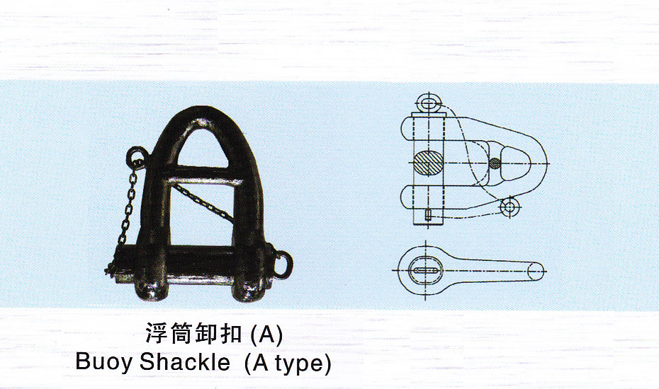 Buoy Shackle(A type)