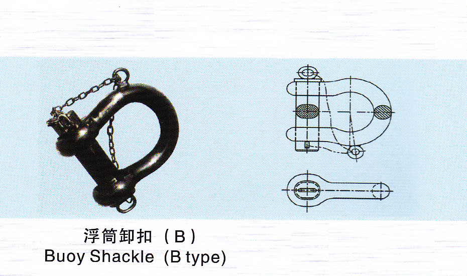 Buoy Shackle(B type)